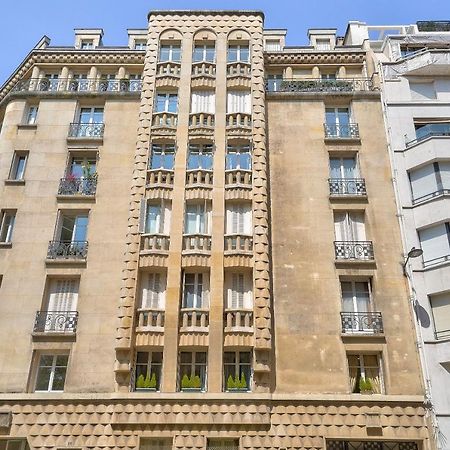 Designed Studio With Ac-Terrasse Vue Tour Eiffel Paris Bagian luar foto